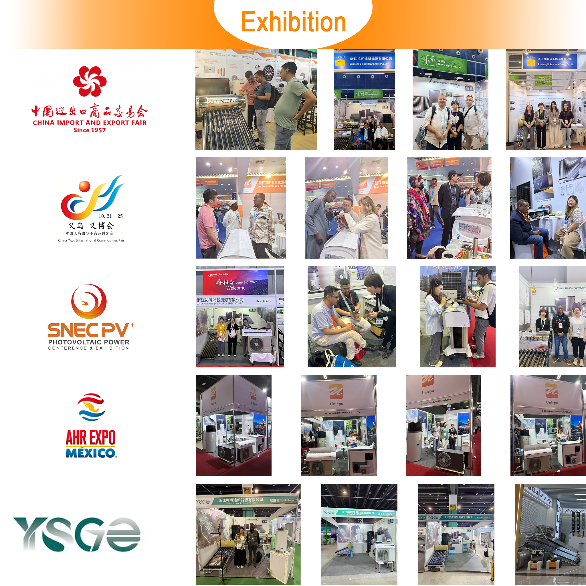 Exhibition 2